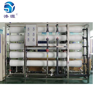 單晶硅超純水設備