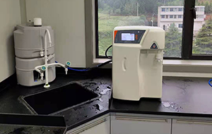 實(shí)驗(yàn)室超純水機(jī)夏季使用五大防護(hù)指南