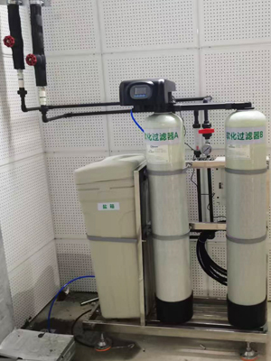 軟水處理系統(tǒng)