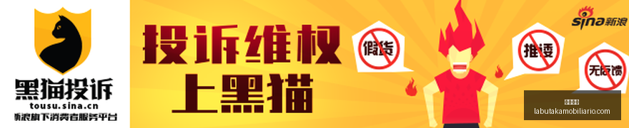 前瞻,红姐点评,帕丘卡主场,牛牛游戏官网,牛牛游戏App,牛牛游戏下载,牛牛游戏登录,牛牛游戏平台